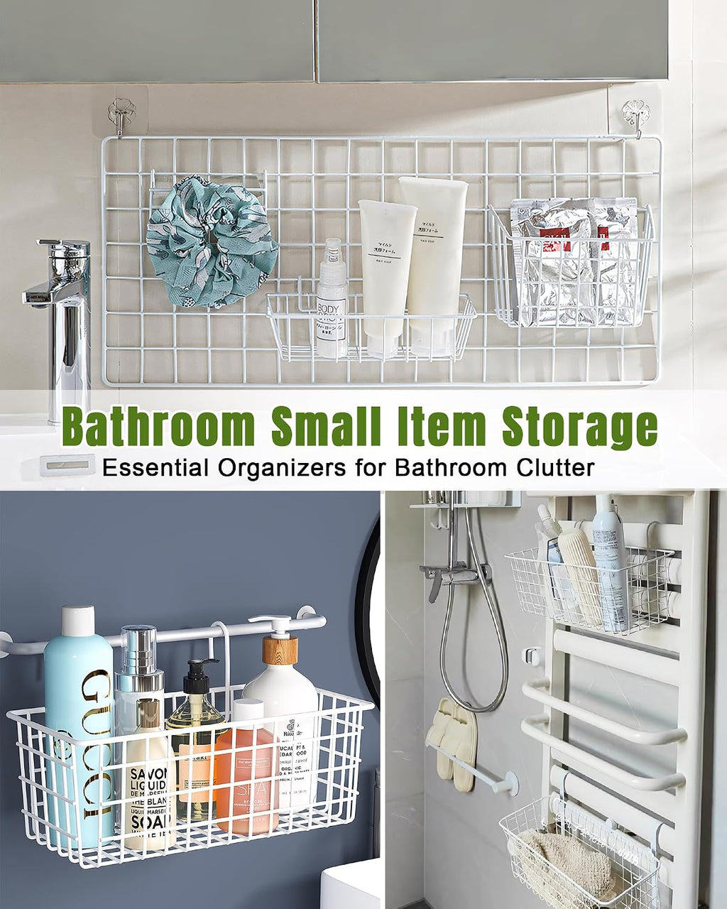 White Wall Grid Panel Hanging Wire Basket, 6 Pack