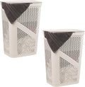 Mind Reader 60L Slim Laundry Hampers, Geometric Cutouts, Set of 2, Ivory