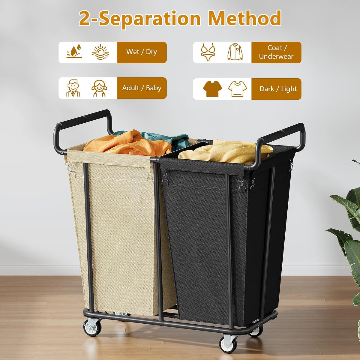 Gewudraw 2 Section Heavy Duty Laundry Basket with Wheels, 360L