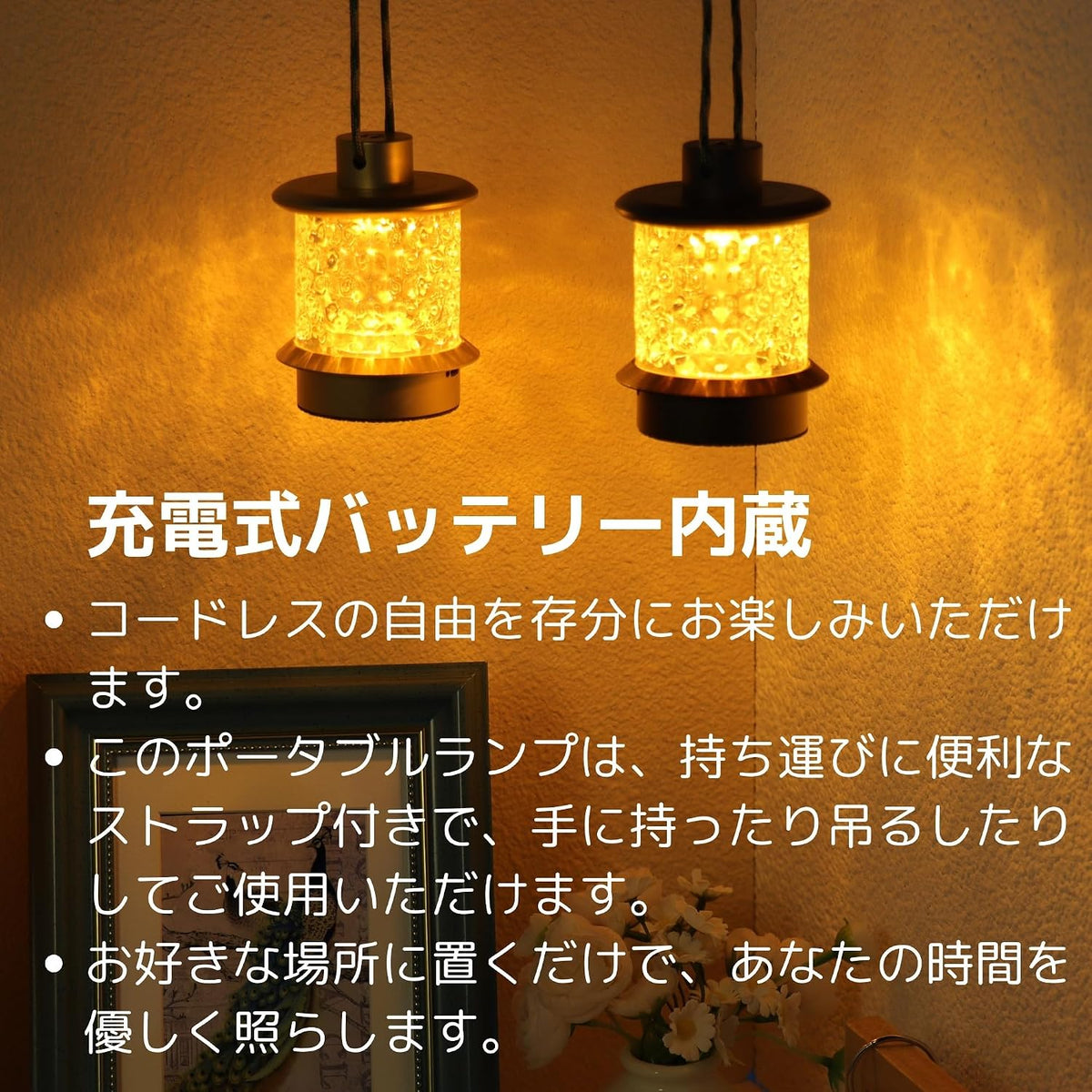 Cordless Small Table Lamp, Metal Glass, Lanyard, Dimmable, Coffee