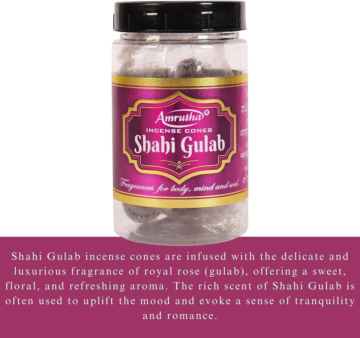 Natural Shahi Gulab Incense Cones Scent, 22 Pieces, 80 Grams Pack, Chemical Free Shahi Gulab (Royal Rose) Incense Sticks Cones Fragrance, Long Lasting Dhoop Batti by Hashcart