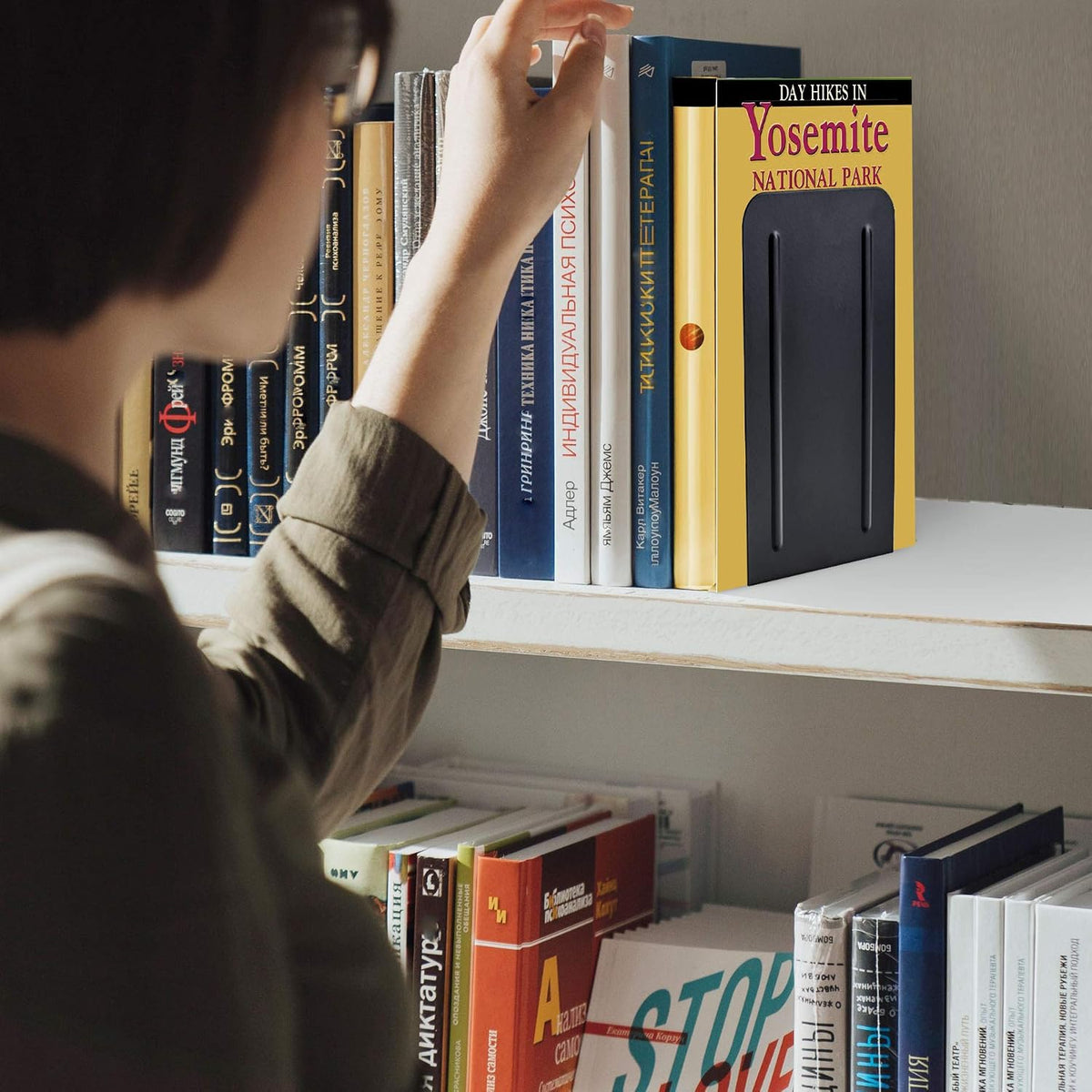 Acrimet Bookends for Shelves, Non-Skid Book Holder, Heavy Duty Book Stopper, Steel Metal Book Ends Storage for Home, Library, 6 7/8" H x 4" W x 4 1/2" D (Black) (1 Pair / 2 Pieces)