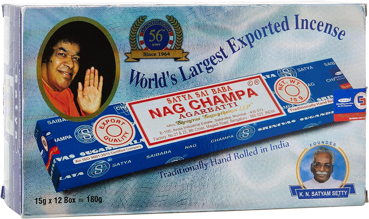 Satya Sai Baba Nag Champa Agarbatti Pack of 12 Incense Sticks Boxes 15gms Each Fine Quality Incense Sticks for Relaxation, Meditation, Positivity and Peace