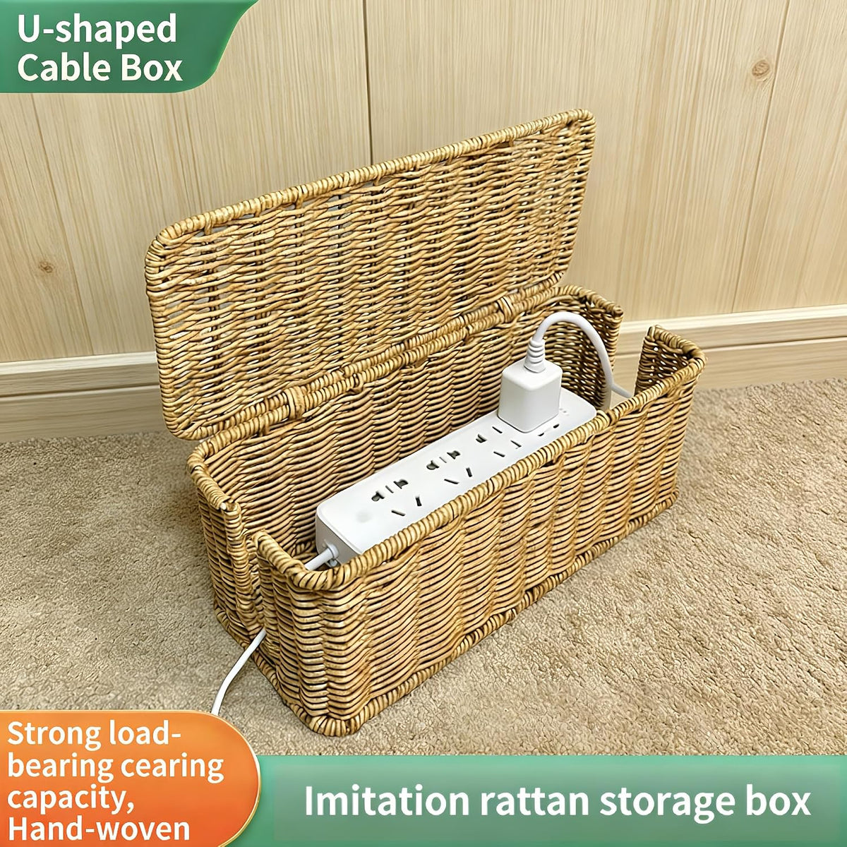 Rattan Woven Cable Management Box, 12.4"x5.1"x5.1" Farmhouse Style Power Strip Organizer, TV Stand Desk Cord Storage Box, Desktop Wire Organizer, PP and Iron Frame, Natural Color (Light)